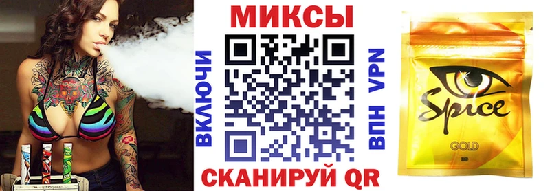 БУТИРАТ оксана  Шлиссельбург 
