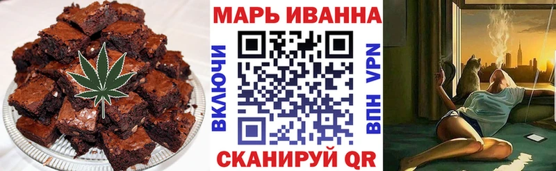 Cannafood конопля  ссылка на мегу сайт  Шлиссельбург  наркошоп 