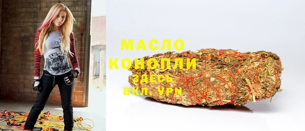 хмурый Елизово