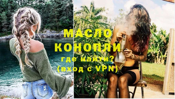 хмурый Елизово
