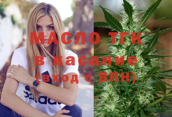 винт Елабуга