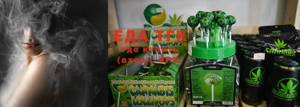 винт Елабуга
