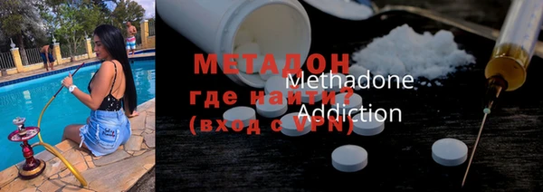 хмурый Елизово