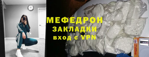 винт Елабуга