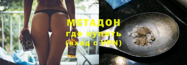 хмурый Елизово