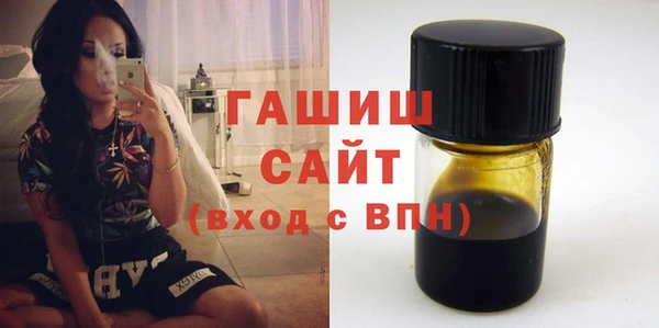хмурый Елизово