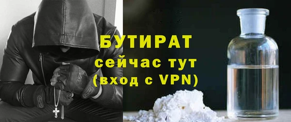 таблы Заволжье