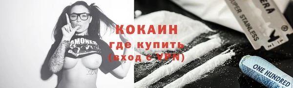 винт Елабуга