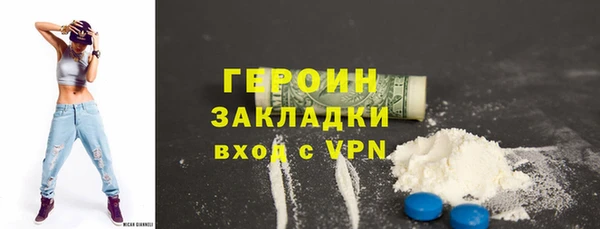 винт Елабуга