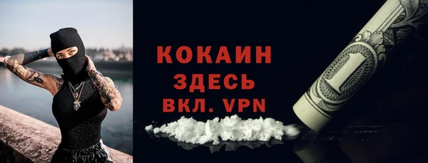 винт Елабуга