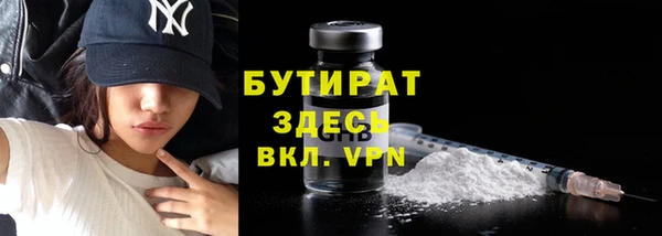 винт Елабуга