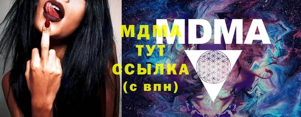 винт Елабуга