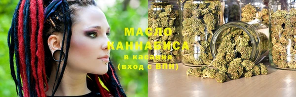 винт Заволжск