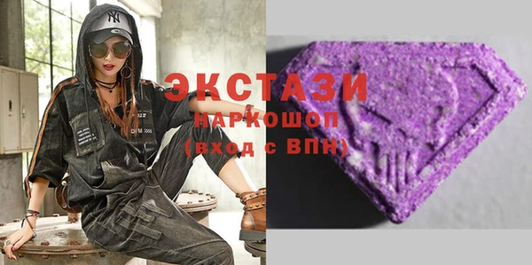хмурый Елизово