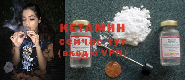 хмурый Елизово