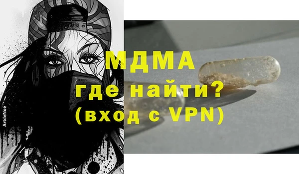 винт Елабуга