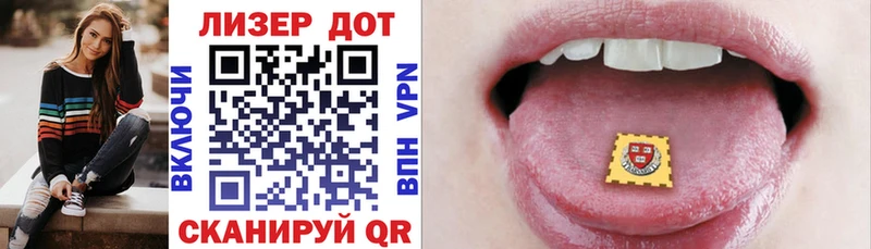 маркетплейс клад  Шлиссельбург  Марки NBOMe 1,5мг 