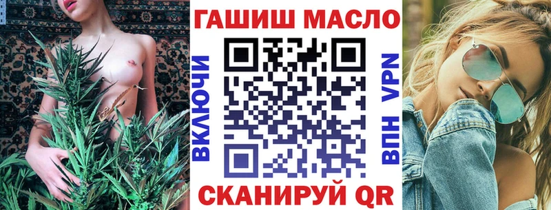 дарк нет клад  Шлиссельбург  Дистиллят ТГК вейп с тгк  hydra рабочий сайт 