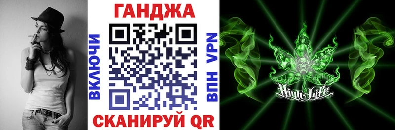 Шишки марихуана план Шлиссельбург